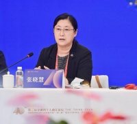 央行原行助张晓慧：人民币汇率呈现出非线性随机游走的状态