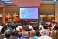 “国家大剧院艺术通识课”丛书推出新作《音乐史》