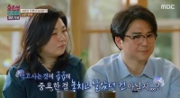 韩国知名演员夫妻，住老婆家24年，给老公喝过期牛奶，节目中吵架