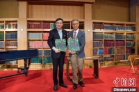 以国际视角讲述音乐故事 《音乐史》出版助力艺术普及