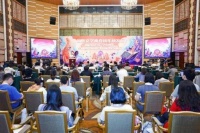 关注时代价值 数十位专家齐聚北大热议网络文学青年创作