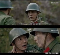 《梦中的那片海》肖春生人生太惨了，观众为什么爱看圣母历劫剧？