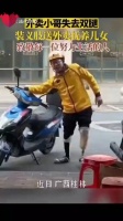 王朔：世界上最无耻的赞美，就是歌颂穷人的苦难，来愚弄底层人