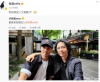 张晋携妻儿约会张淇夫妇，乐儿留长发神似姐姐，蔡少芬素颜太憔悴