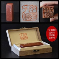 印章在书法艺术中的重要地位，没印章的书法作品没有金石之气