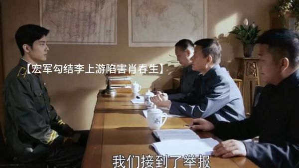 这货真的比叶国华都坏