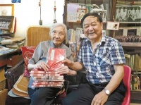 捧着一颗心来 不带半根草去