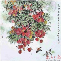 荔枝入画 寻味时光