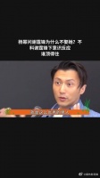 杨幂问谢霆锋为什么不娶她？不料谢霆锋下意识反应，谁顶得住？