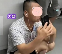 川大女生地铁事件火速发酵，情节反转女生被扒，诬告惹众怒！