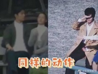 肖战李沁拥抱戏，和杨紫做对比，谁是真谁是演的自己体会