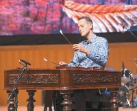 琴声和鸣会知音——世界扬琴家族专场音乐会侧记