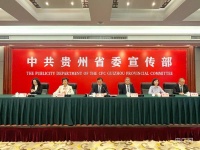 多彩贵州美术大赛完成初评 410件作品即将参展