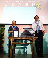 全省首个入选全国首批非遗学田野教学基地的传承基地，南通蓝印花布传承有新态