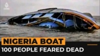 这国突发！“恐造成超100人遇难”