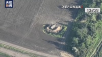 最新！乌克兰住宅楼被导弹袭击，3死25伤，7人仍在废墟下……基辅拉响防空警报
