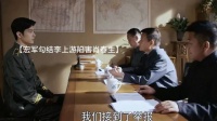 这货真的比叶国华都坏