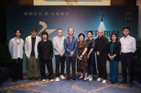 中国影协发布《2023中国电影产业研究报告》《2023中国电影艺术报告》