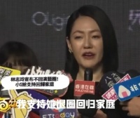 小S言论引发轩然大波！网友质疑她心机放烟雾弹，调侃林志玲年龄