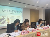 赏元和好景，品优美诗词！苏州相城高新区开展“元和塘畔 寻‘诵’诗歌”作品评选活动