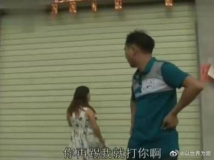 抛夫弃子拿刀逼丈夫离婚,如今看见丈夫盖新房,又回来逼着要复婚