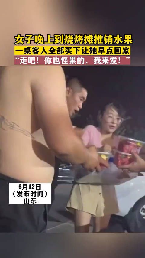 这要是个男的！：谢谢我们不需要，咋的没听懂？还不滚！