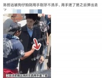 张予曦王子奇，田曦薇，许凯，陈哲远，迪丽热巴