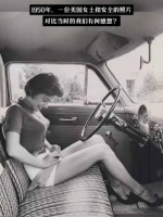 1950年，美国缅因州，一位女士在车上扣上安全带去放风……