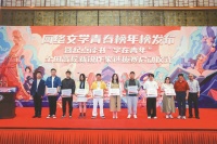 “好故事”不再只意味着“爽”