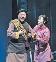 站在文学肩膀上的一次戏曲实践