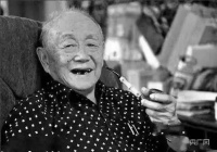 湘籍著名画家黄永玉逝世，享年99岁