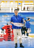 和烂赌父亲断绝关系后，我卖鱼的同时成为了作家