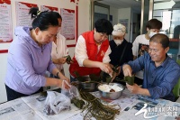 享传统民俗活动 传你我浓情粽香