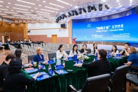 新时代文学攀登计划20部作品将在海外出版