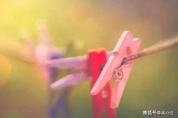 半生已过，终于明白：这三条社会“潜规则”，早知道早受益