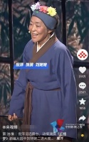 倪萍演红楼刘姥姥引争议，眼泪鼻涕一起流，被指太煽情都是播音腔