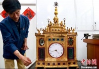 【寻味中华丨文博】在故宫钟表馆聆听文明交融的回响