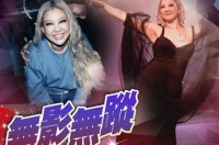 郑少秋大女儿失联？六千万遗产继承成谜，经纪人透露实情！