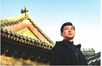 祝勇新作《故宫文物南迁》出版