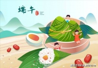 端午节吃粽子，牢记“3不吃，3不宜”，多听劝，身体健康是第一位