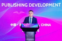 阅文亮相北京图博会网络出版馆，海外出版机构合作超60家
