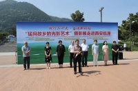 呼伦贝尔市扎赉诺尔区“猛犸故乡的光影艺术”摄影展走进西安临潼