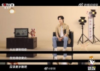 肖战真的很清醒，采访中提问到出道到现在最大的变化……