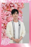 花样男孩的浪漫，时尚风格百花齐放，诠释着专属的温柔