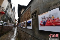 侨乡福建长乐:乡村摄影文化节开幕 展出2000余幅作品