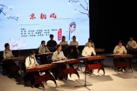 扬琴与戏曲风格作品专场音乐会拉开朝阳区端午系列活动帷幕