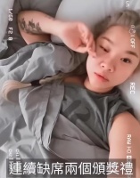 曝郑少秋女儿失联超俩月，沈殿霞6800W遗产尚未继承，经纪人回应