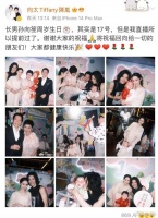 向华强发话所有珠宝百年后都归郭碧婷，网友：封死所有小三后路
