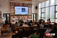 孙健忠献给湘西“最后的赠礼” 《风雨武陵山》新书分享会举行