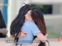 Ella选张嘉倪当队长！秋瓷炫拒当队长，我要脸